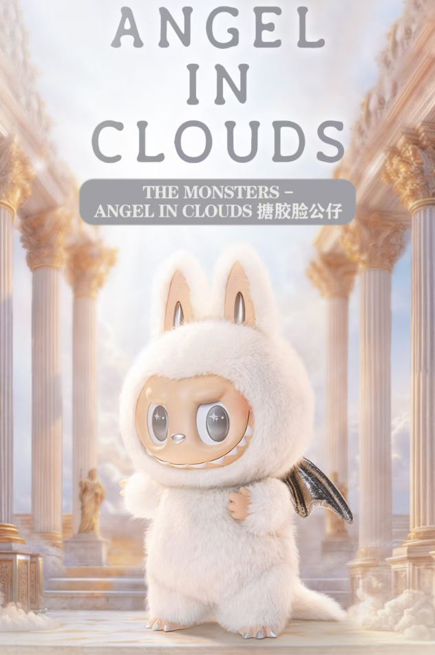 POP MART THE MONSTERS ANGEL IN CLOUDS VINYL FACE DOLL