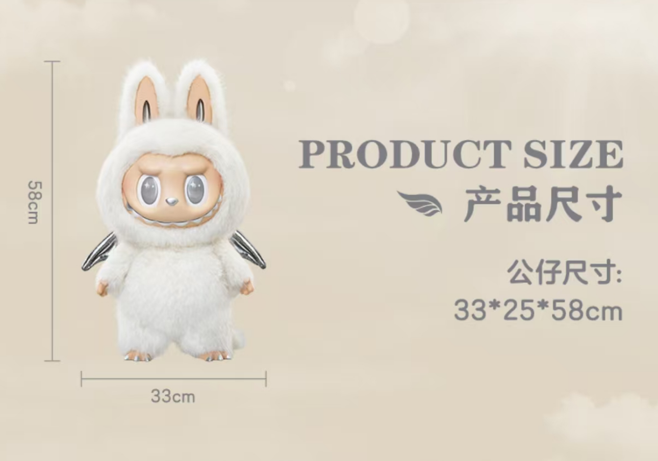 POP MART THE MONSTERS ANGEL IN CLOUDS VINYL FACE DOLL